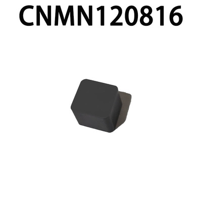 现货速发整体立方氮化硼超硬数控刀片CM120816碳化硼菱形陶瓷车刀