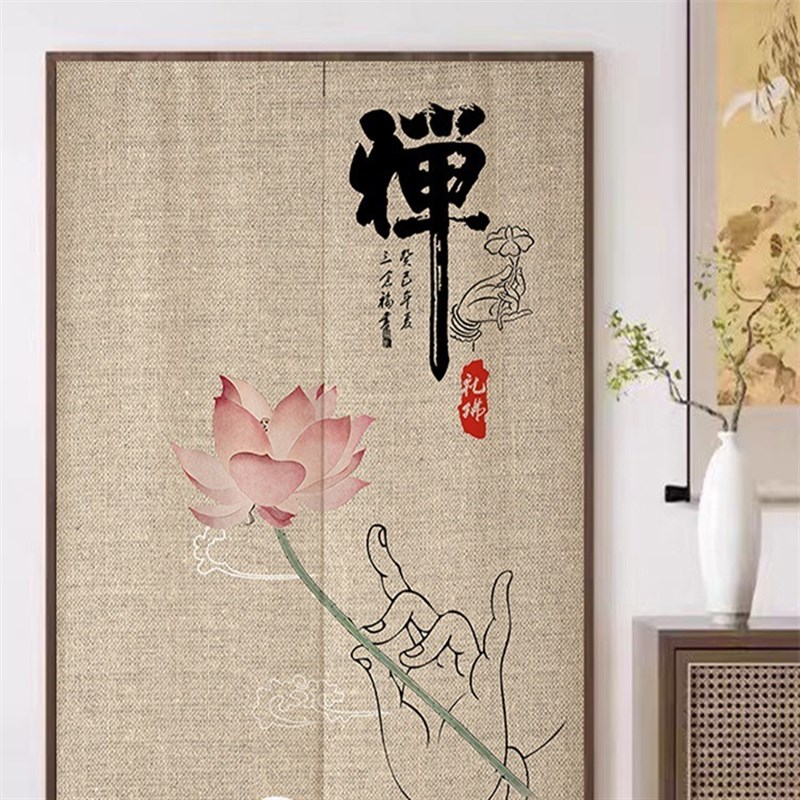速发中式古风麻布艺门帘房间生厨卫卧室遮挡隔断帘卧室过道半截帘