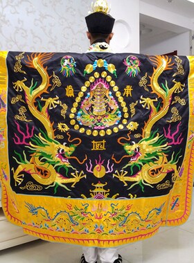 速发苏绣黑色双龙法衣高功绛衣半手工金线袍绣九法龙衣道刺法袍法