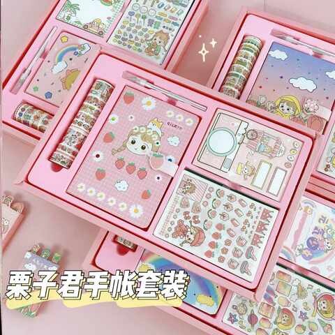 速发做手帐本的东日套装可爱素材工具材记学生笔料西记本子风图片