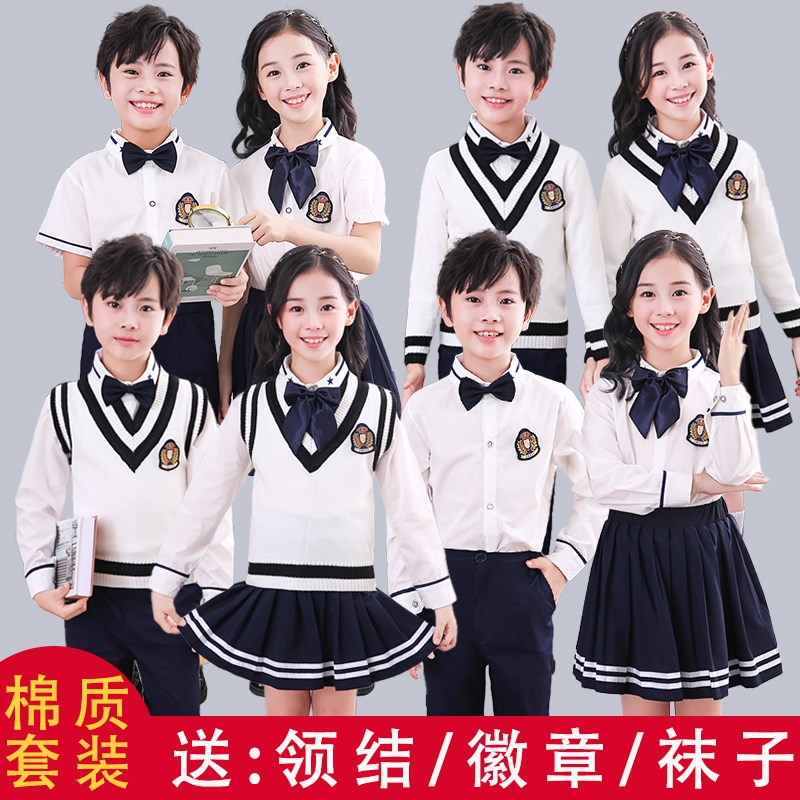 速发中演学生大合唱小儿服装六一儿童朗诵表演服幼出园男童校服