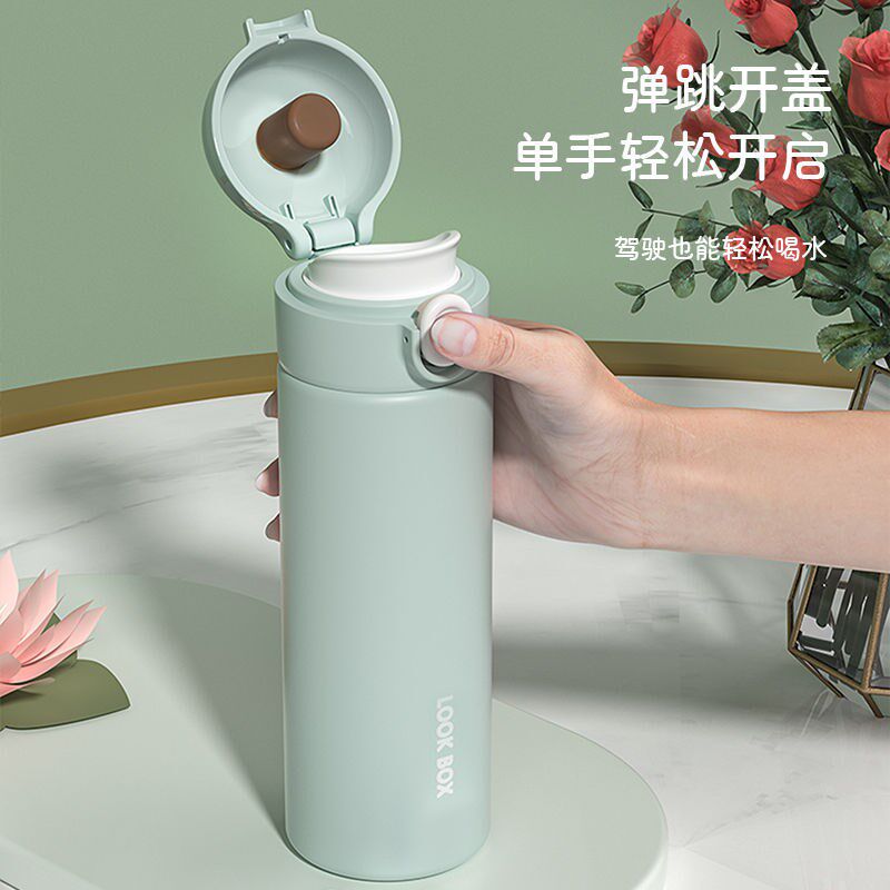 速发保温钢管高颜值04不锈杯弹跳盖水杯吸生式弹盖吸赵之郑