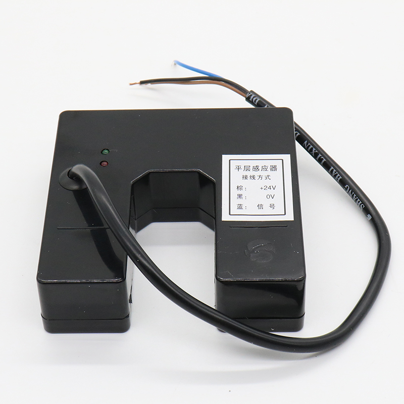 XEDLS 420 西继电梯平层感应器 光电开关 平层开关 电梯配件