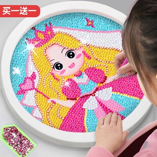 速发公主点画粘贴贴钻画玩具小孩手工儿童202砖石贴画新款