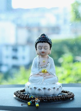 速发创来陶瓷平安佛如意车载装饰品系佛像观音保平安家居玄关饰佛