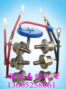 速发RS16001 RSK5000  RSK2001 RSK110K 二极管 整流组件 整流桥