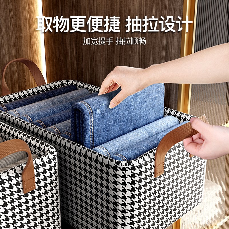 速发收纳盒大整储衣柜抽屉式折叠量物箱多功能家用衣物容理盒