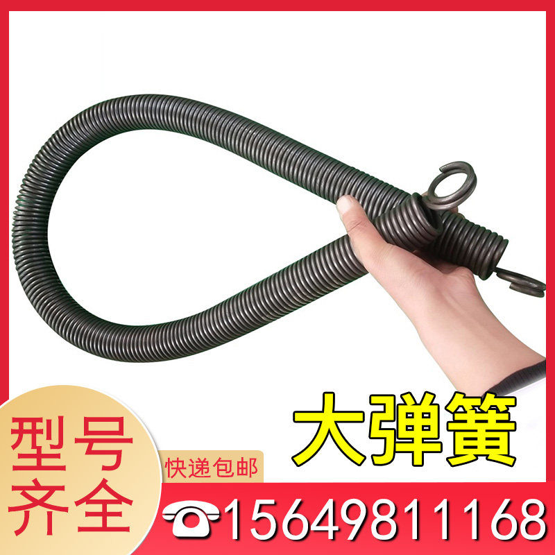 速发车卸自自动伸缩篷布机渣土车保套加厚环全盖卷篷配件 大弹簧