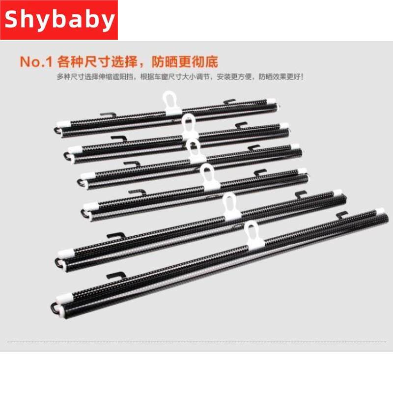 速发挖掘机自动遮缩伸帘徐载柳工临工铲车装工机驾驶室窗帘防晒隔