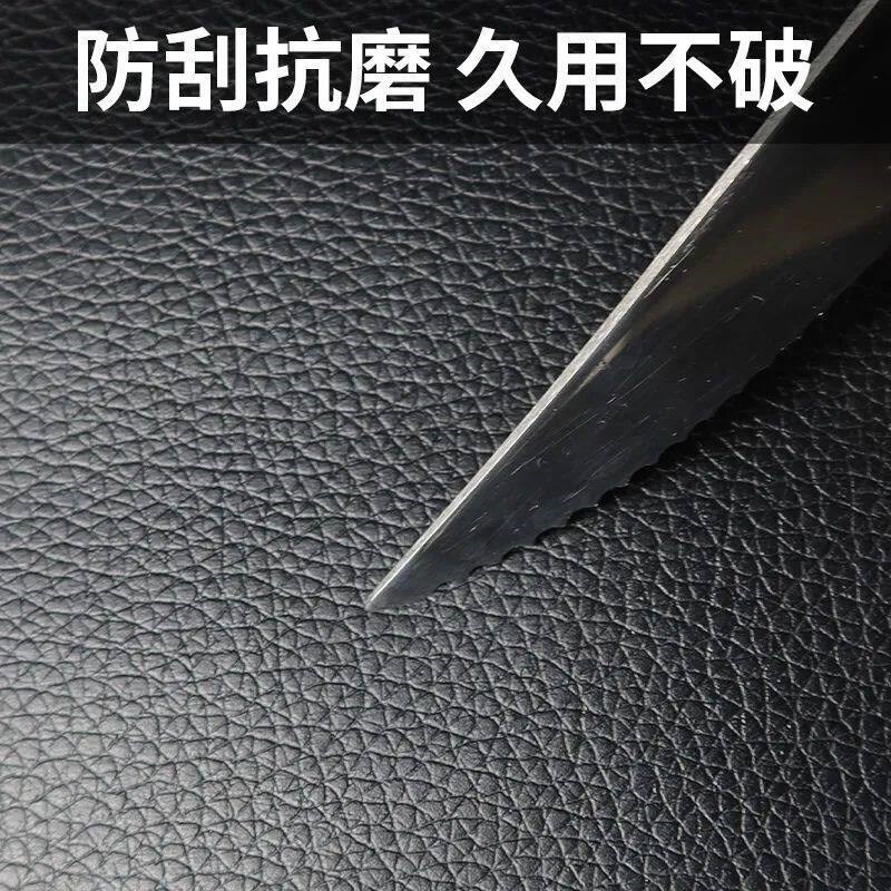 速发双肩背带修补皮面自粘式皮革缠绕胶带手拎带破损修复皮