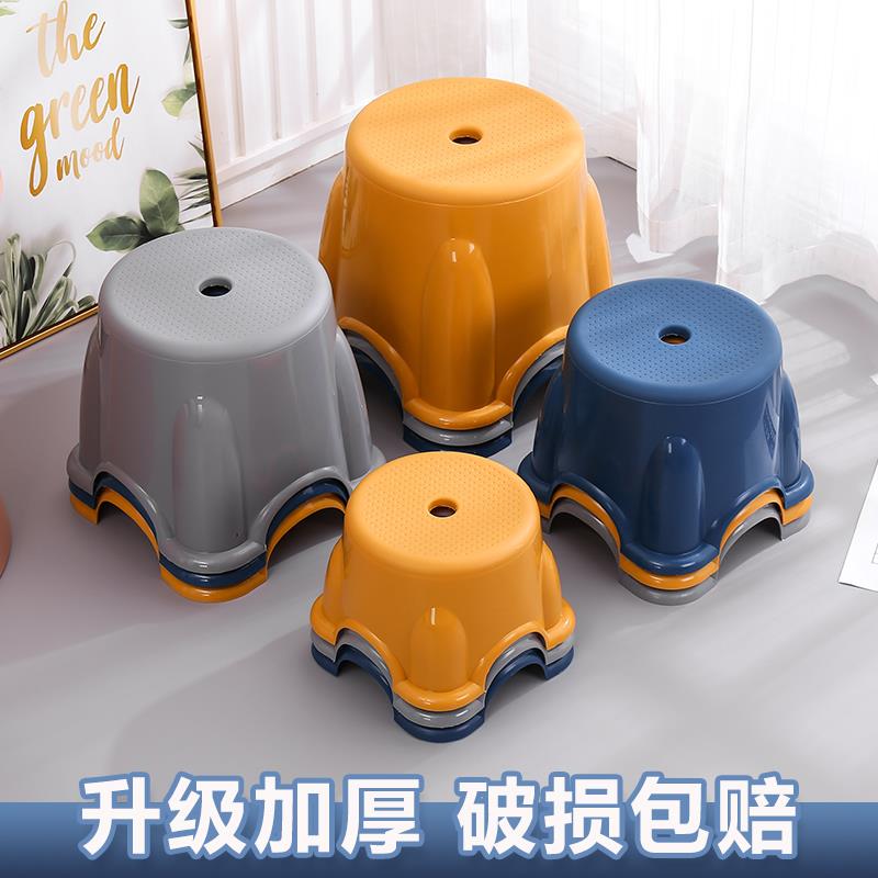 速发椅童凳子宝宝儿子靠背小孩板凳婴用儿园塑料桌椅家幼加厚座椅