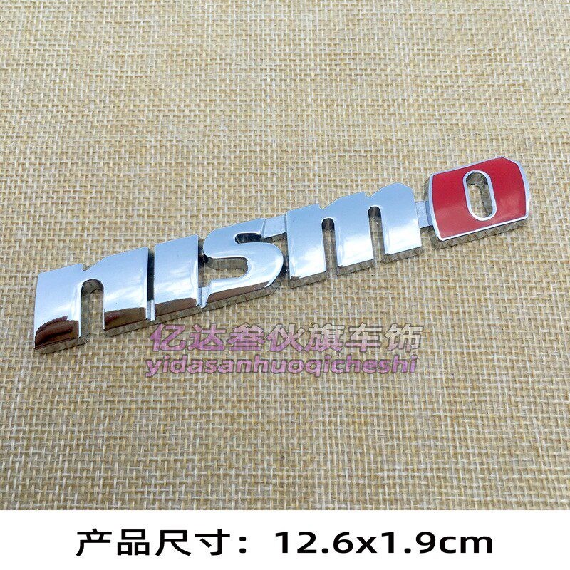 速发立体io英文车贴叶子板侧标后尾标装饰贴车身贴 金属贴创意贴