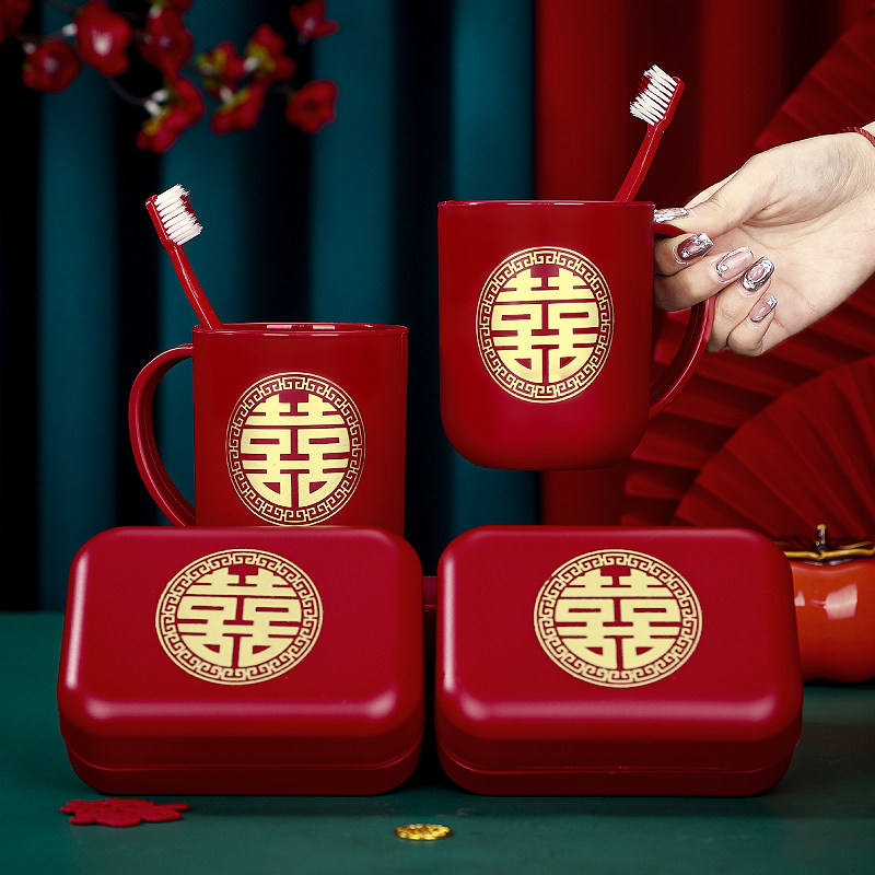 速发结一刷牙杯子婚对新婚情侣皂色洗漱套装牙刷漱口杯香红盒毛巾