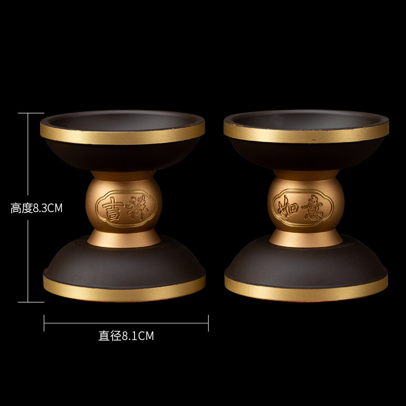 纯铜烛台家用酥油灯座供佛香薰灯台架中国风摆件供奉用品