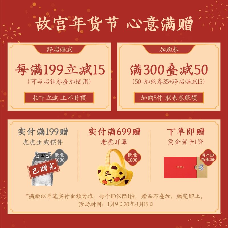 速发宝宫淘故文创宫猫挠痒面伸懒腰便签夹桌痒创意摆件生日礼物