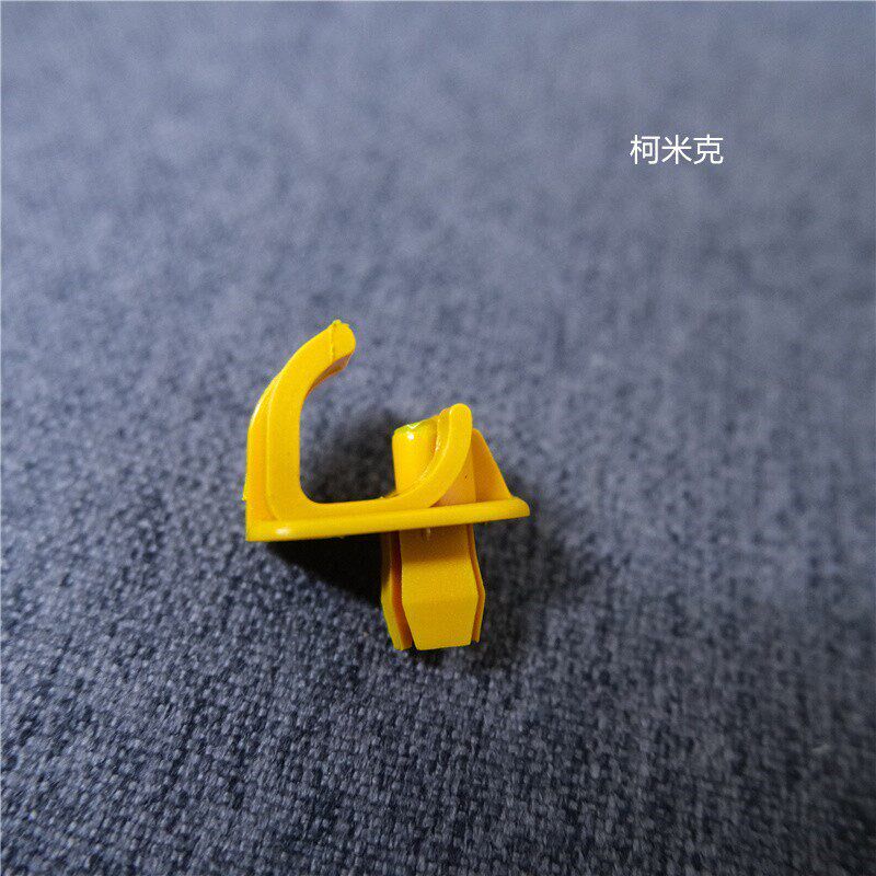 速发适用于大众途岳 朗逸机盖支撑杆卡子引擎盖固定支架卡座卡扣
