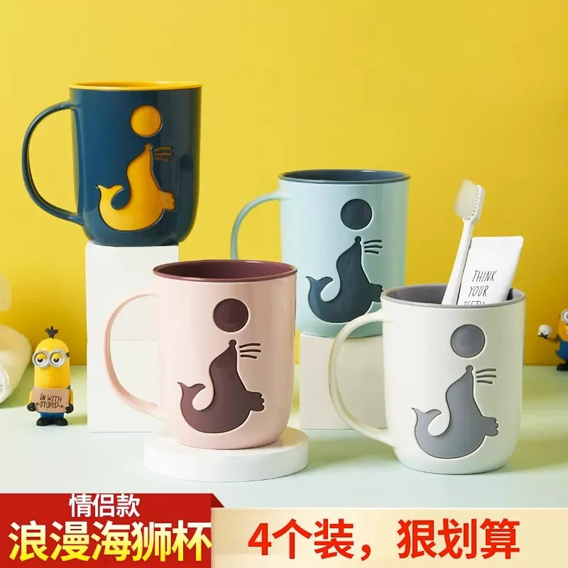 速发轻奢简约洗漱装情侣套一漱口杯家用刷牙杯子创意牙缸杯杯对牙