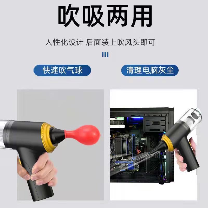 速发手车持载大吸力大功率家车两电汽车内无线充用小型强力迷你