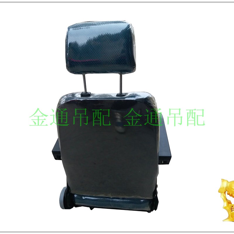 速发吊车配件上车座椅后驾驶室座椅 操纵室司机座椅 徐工吊车配件
