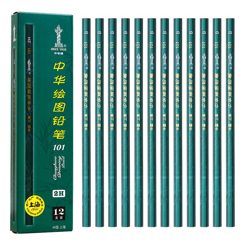 速发中华牌HB铅笔2H小学绘专用2B素描BB图比4B6生无毒8BH6H