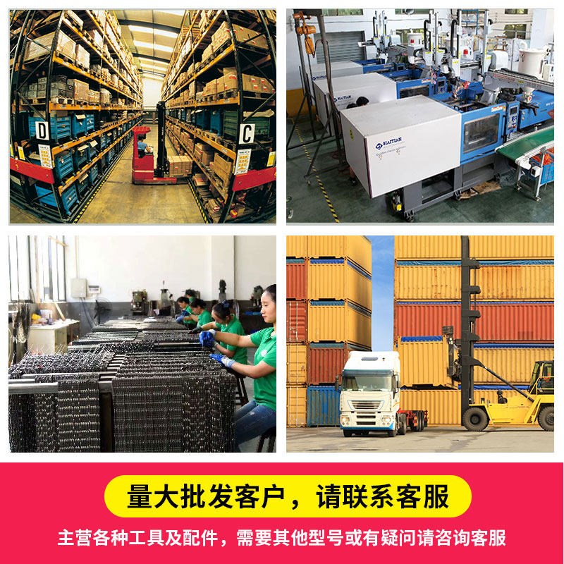 速发富世华445450油锯导板垫片泵压盖出油口铁片垫片胡斯华纳配件图片