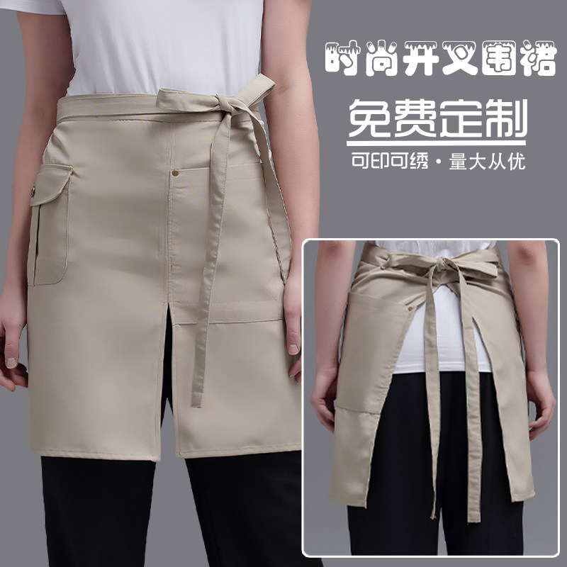 速发帆布牛仔半身短厅半截开叉围裙围工餐款咖啡店时尚服务员腰作