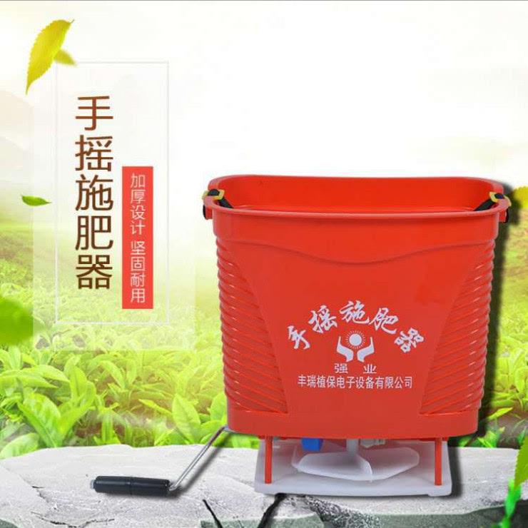 速发供应摇多功能手器施肥器手动背负式撒肥机溜肥 播种机 追肥器