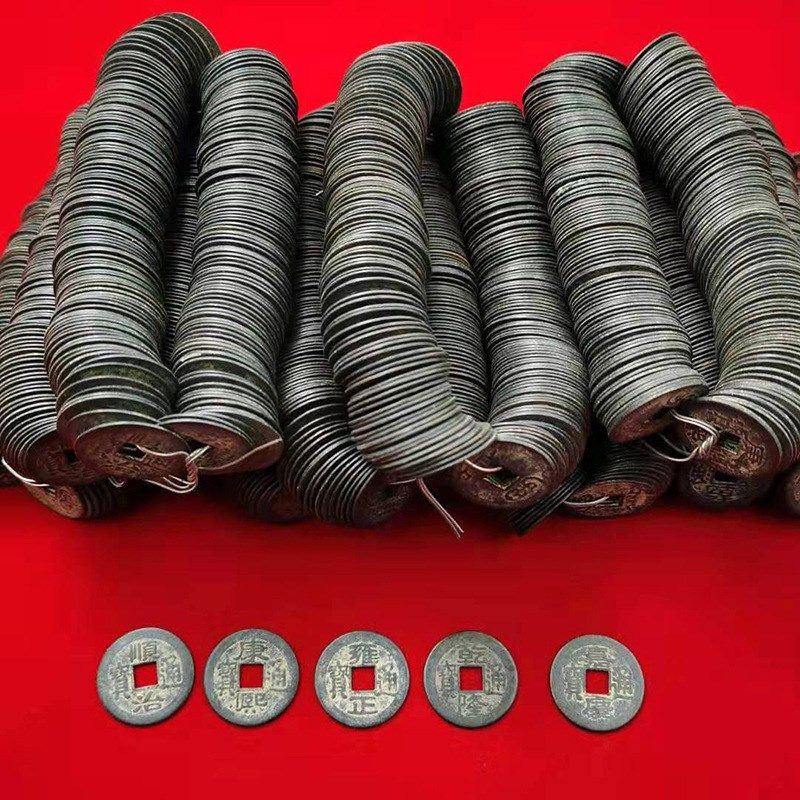 速发真铜清五古币朝招十钱顺治康熙合金五钱钱财压门槛铜钱