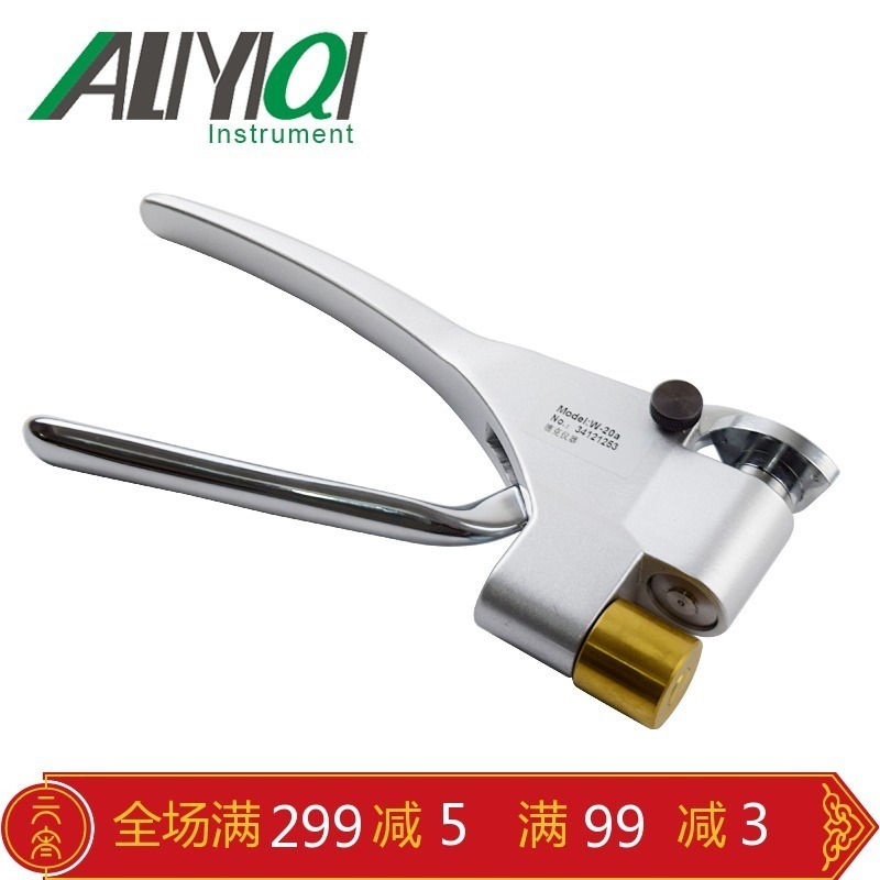 速发I硬IW-20韦氏Y度计铝材管材钳式便携式