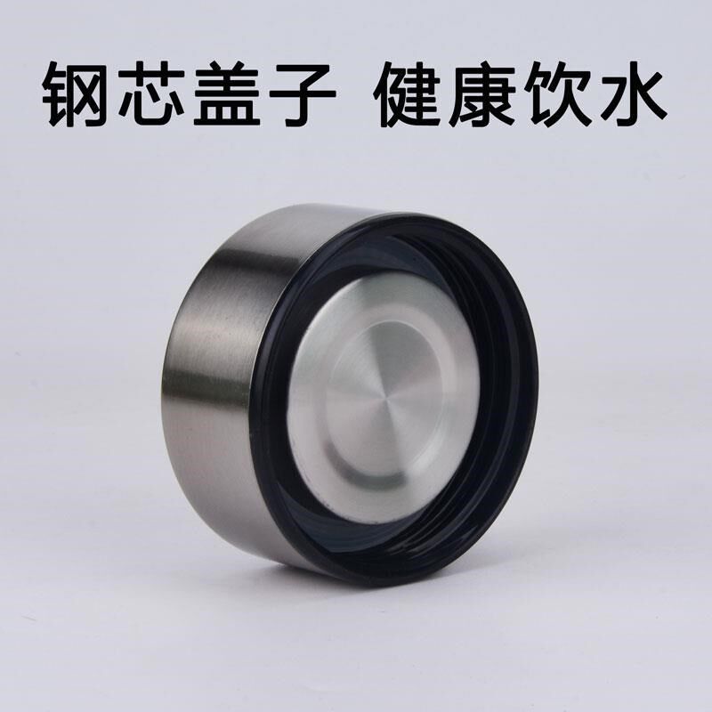 速发杯层玻璃杯盖盖卖茶杯盖子配件匡迪配单单层水双盖通用亚泰杯