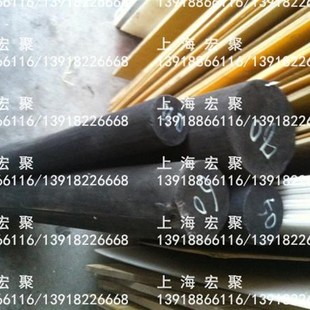 速发橡胶棒6橡胶圆棒0橡胶棒氯丁橡胶条80MMX圆0MM