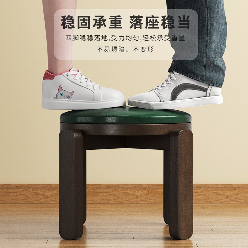 速发实木小凳子家用凳矮原木板凳卫生间小凳子简约小圆凳客厅木头