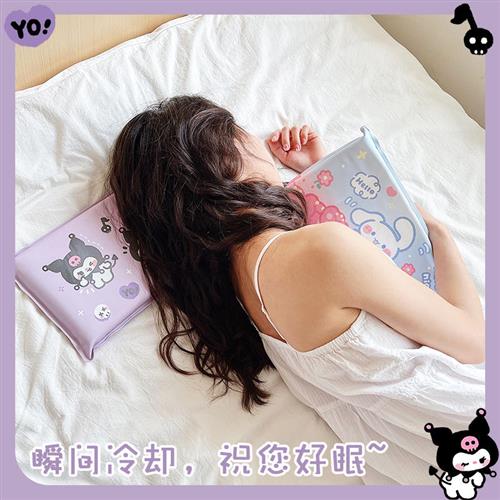 速发夏天午睡冰枕免注水儿童大人学生夏天降温水枕头可爱凝胶