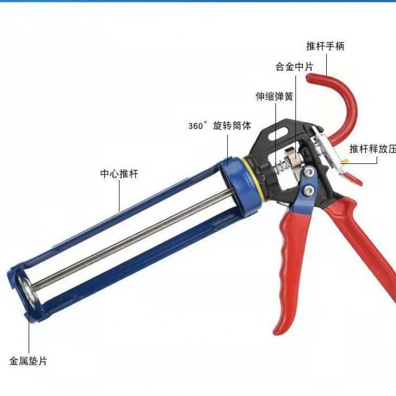 速发胶璃玻枪自动断结胶构省力家用美缝剂通用型硅胶九轴承密封