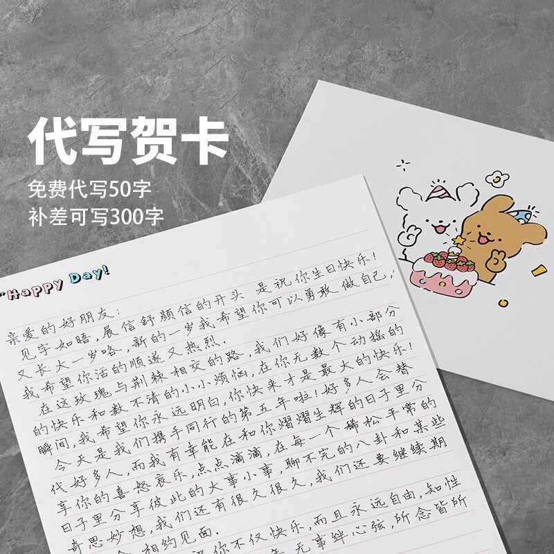 速发鸥礼物盒生日礼盒空盒子礼品盒包装盒圣诞大零食纸箱高级送