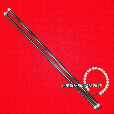 速发挂旗杆升旗杆企业升旗学用旗旗仪式专校国旗升升配件2号号升