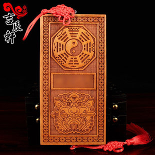 速发桃木兽头睚眦麟咬剑八卦狮挂件摆件麒镜家居饰品