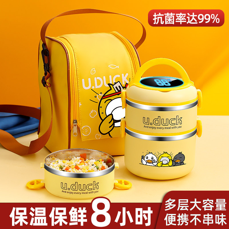 速发族4小时保温饭盒超长保温饭桶上班2双多装家用便携便当餐盒套