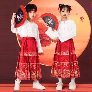 速发国庆大童马面裙汉服男孩中小风国学园运动会服装幼儿生班服