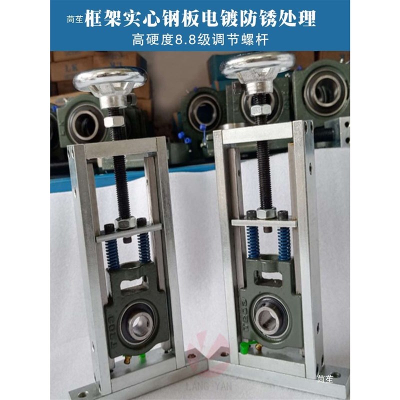 速发立式轴承座调节支架208滚筒滑动T206滑道球面UM205向调心204