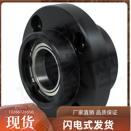 速发6804ZZ轴承座4GFR6604ZZ-5 BGFS680BZZ-5 BGFC8804ZZ-5