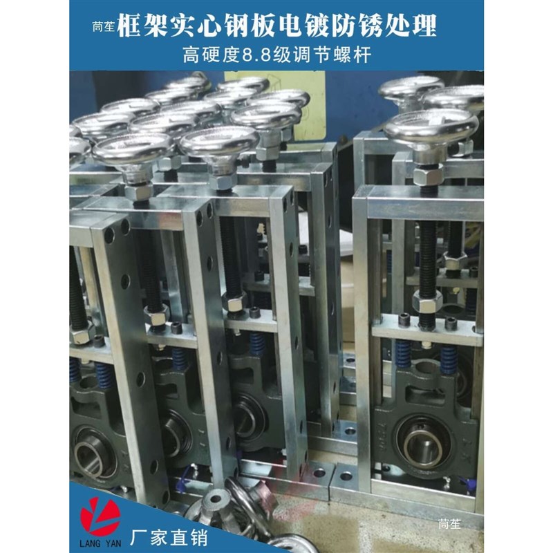 速发立式轴承座调节支架208滚筒滑动T206滑道球面UM205向调心204