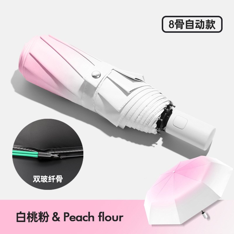 速发跨境供叠24骨应折伞全自动渐变黑胶防晒遮伞折三晴雨