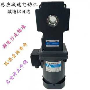 75机X 6GU 200W 扫光R 专用 速发现货ZD中大6IK200GU 抛光机 UFT