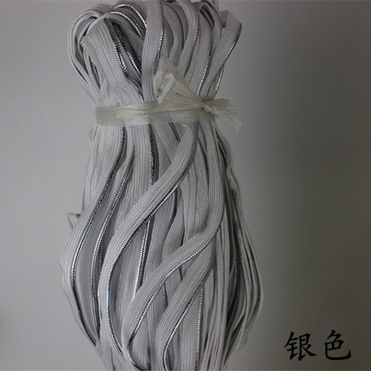 速发沙发抱枕包边绳窗帘辅料配件绳子宽度1公分窗帘布料装饰花边