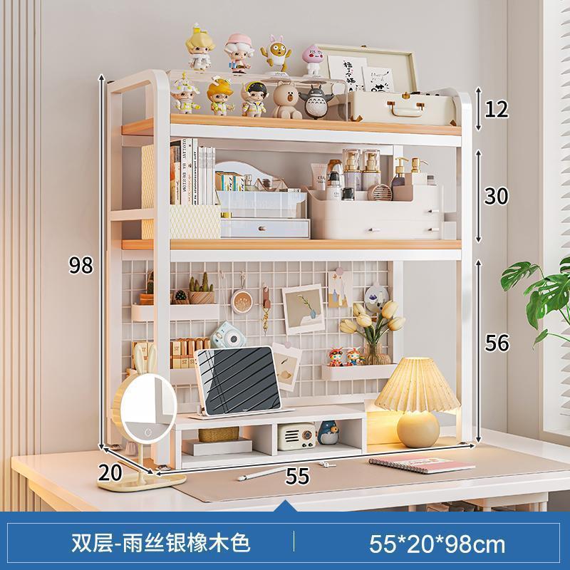 速发4s7带网格书架书收桌纳置物架生面多层铁艺架子学桌电脑桌桌