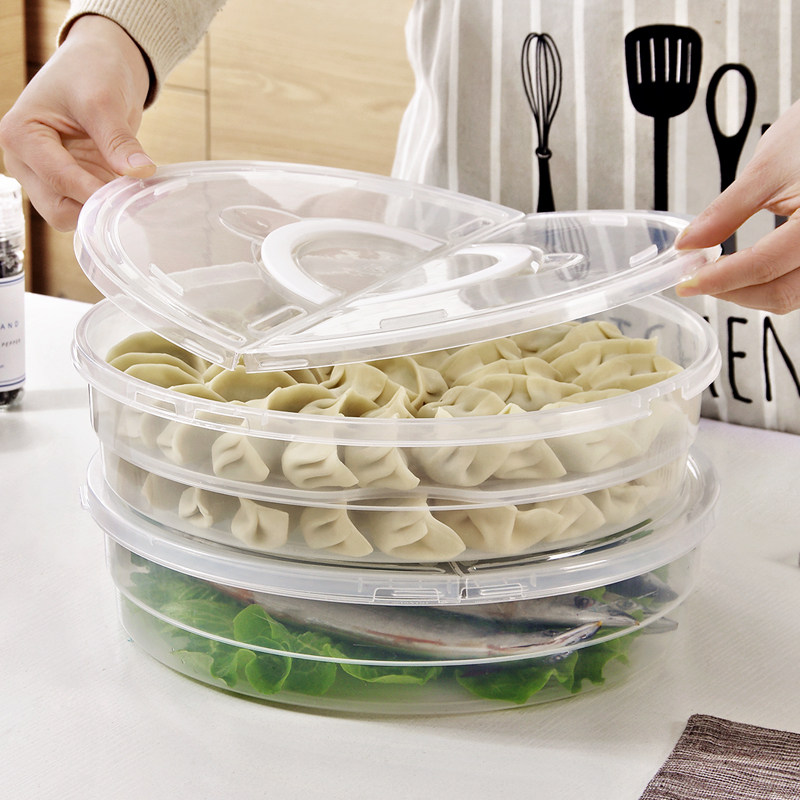 速发双层手提纳子盒家用冰箱保鲜盒手提圆形水饺收馄盒透明饺饨盒