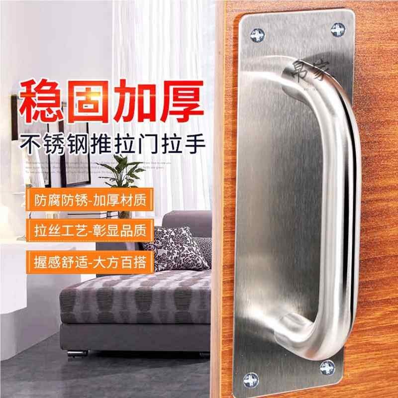 速发不锈钢拉手大门推拉门拉手大门把手不锈钢把手门白钢门把手大