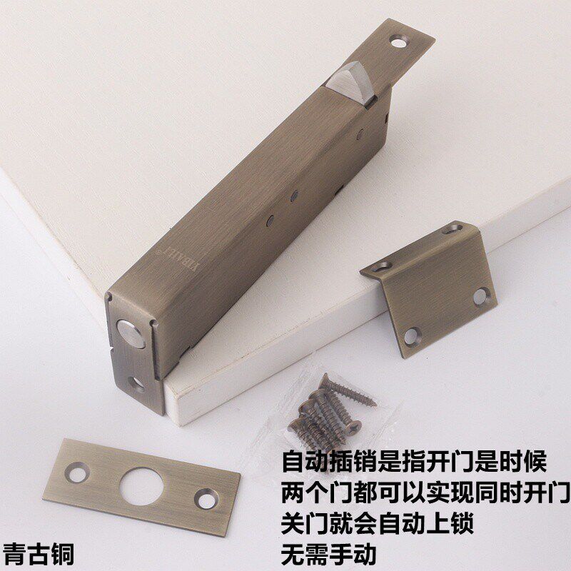 速发依佰利不锈钢精铸青古铜自动暗插销双门对开门古铜暗藏自动插