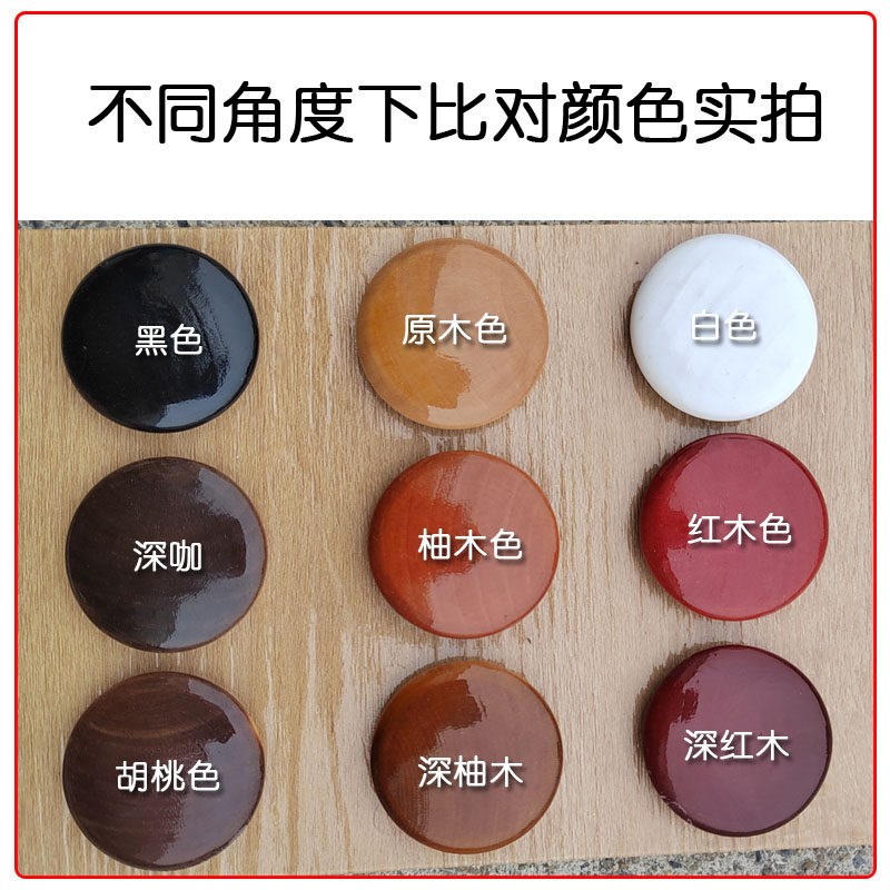 速发木盖圆形楼梯柱孔盖螺丝孔遮丑木盖上漆楼梯配件家俱孔盖